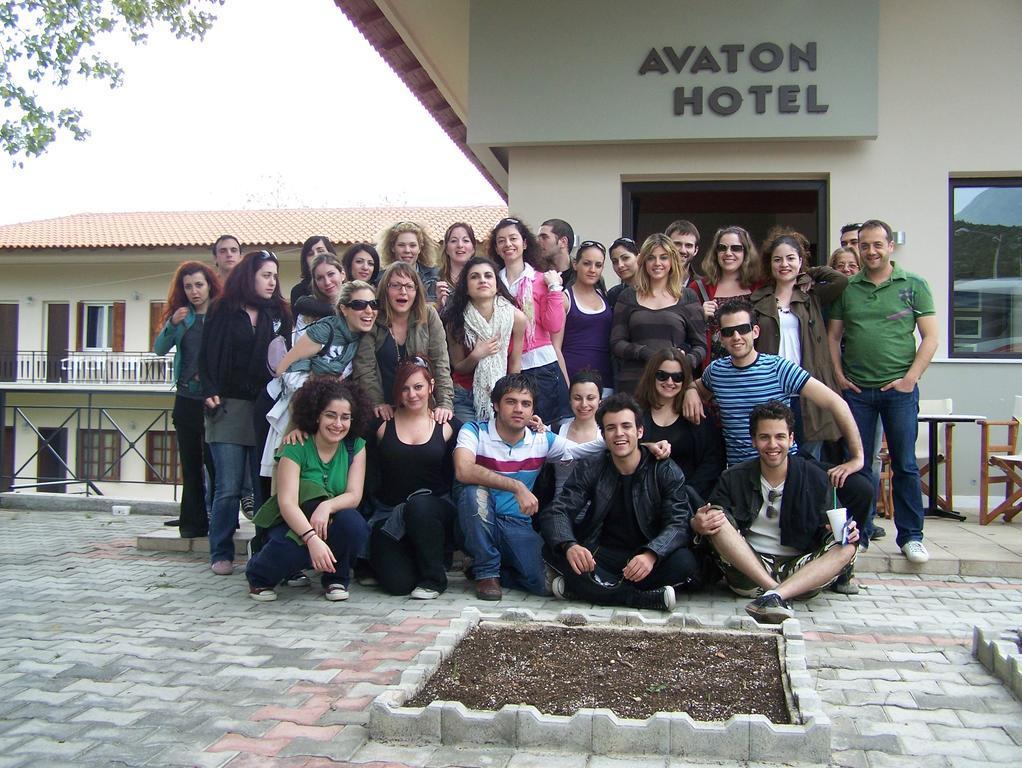 Avaton Hotel Lygourio Extérieur photo